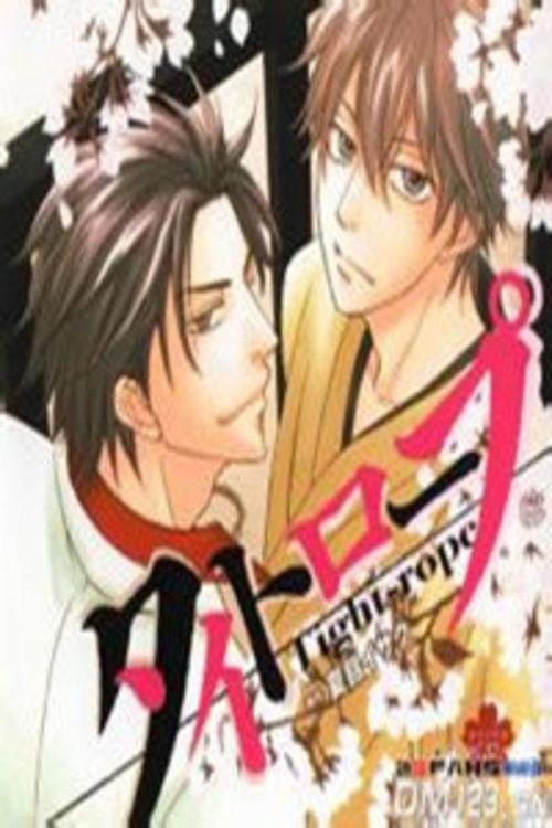 钢索危情视频,惊险瞬间！钢索危情视频揭秘高空作业安全挑战