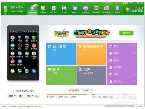 微信视频聊天可以录下来吗,能否录屏及隐私保护解析