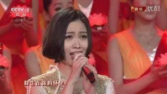 姚贝娜天耀中华视频