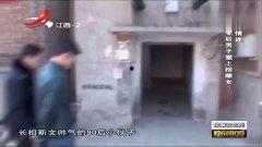 女子屁股按摩视频,专业手法与养生之道